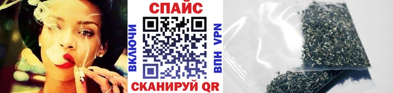 БУТИРАТ вода  Белебей 