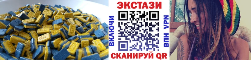 ЭКСТАЗИ TESLA Белебей