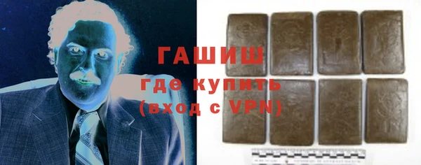 2c-b Козельск