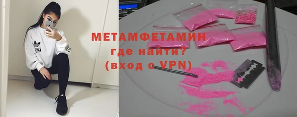 гидропоника Кулебаки