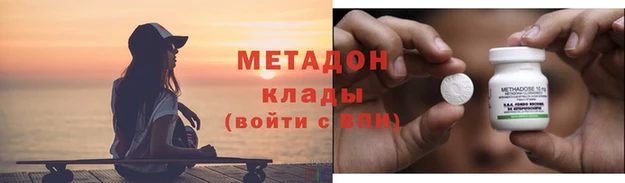 марки lsd Алексин