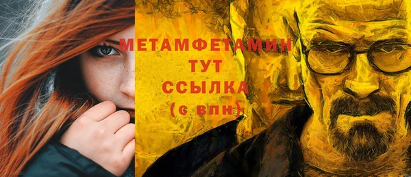 мдпв Кодинск