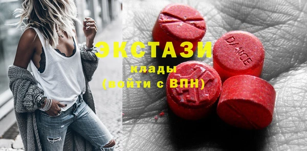 метамфетамин Кукмор