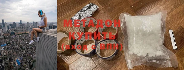 марки lsd Алексин