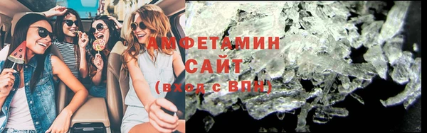 марки lsd Алексин
