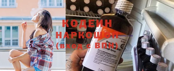 марки lsd Алексин