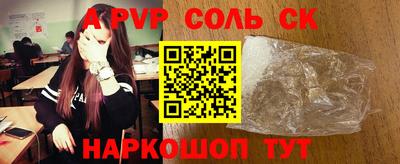 ешки Можга