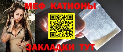 MDMA Можайск