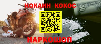 ешки Можга