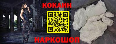 альфа пвп VHQ Моздок