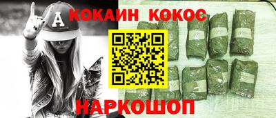 ешки Можга