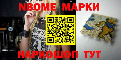 альфа пвп VHQ Моздок