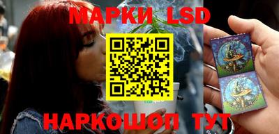 MDMA Можайск