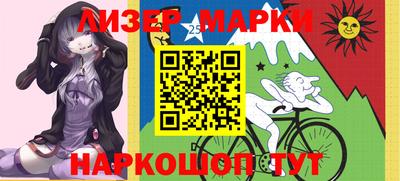 ешки Можга