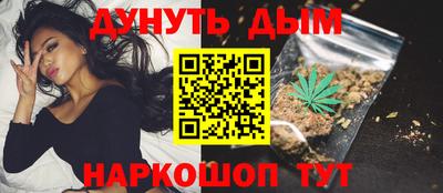 альфа пвп VHQ Моздок