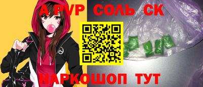 ешки Можга