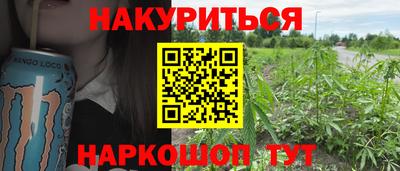 ешки Можга