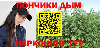 MDMA Можайск