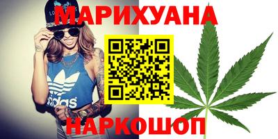 альфа пвп VHQ Моздок