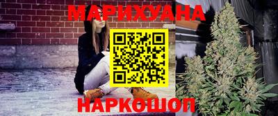 ешки Можга