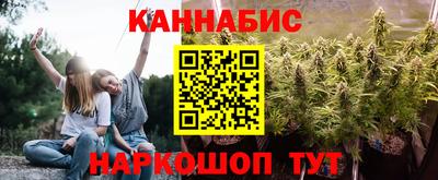 дурь Усинск