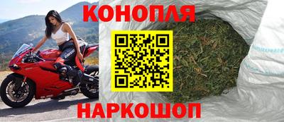 ешки Можга