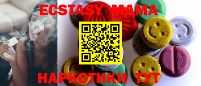 ешки Можга