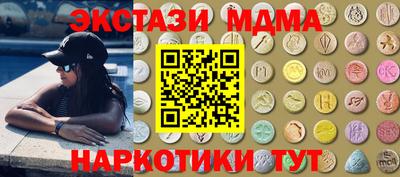 ешки Можга