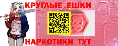 дмт Братск