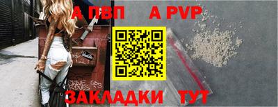 мдпв Урус-Мартан