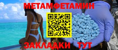 ешки Можга
