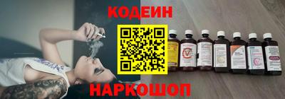 альфа пвп VHQ Моздок
