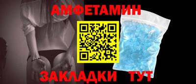 ешки Можга