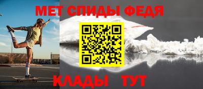 MDMA Можайск