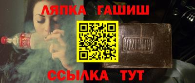 ешки Можга