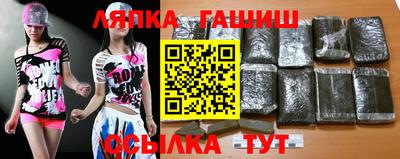 альфа пвп VHQ Моздок