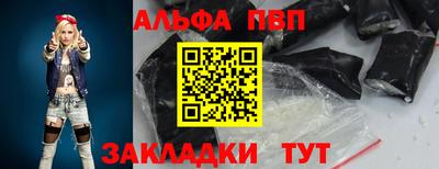 MDMA Можайск