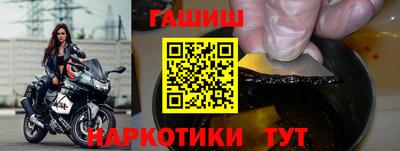 альфа пвп VHQ Моздок