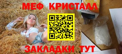 альфа пвп VHQ Моздок