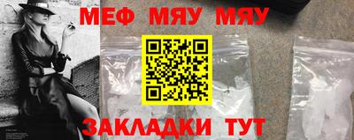 ешки Можга