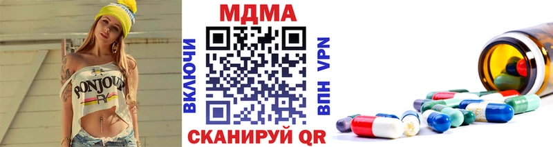 hydra ССЫЛКА Белебей MDMA кристаллы